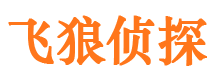 新余外遇出轨调查取证